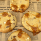 Salted Caramel Banana Bread NYC Cookies Recipe